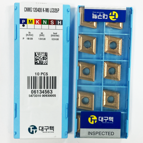 인서트 CNMG120408K-M6