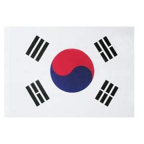 계양용 태극기 국기