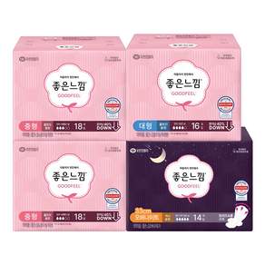 좋은느낌