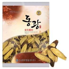 동광한방몰 자연산 특품 감초