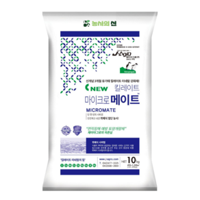 제이아그로 마이크로 메이트10kg 완효성 비료 칼슘 고추 밑거름 웃거름 토양개량제