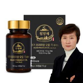 침향오일 캡슐 아가 프리미엄 오일 걱 플러스 1개월분 30캡슐(15g) 베트남 침향액