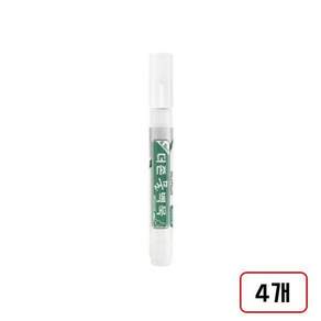문화 더존물백묵