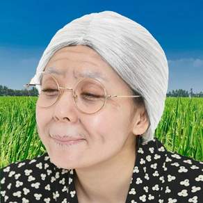 백발 가발 할머니 노인 분장 파티용 연극 소품 흰머리