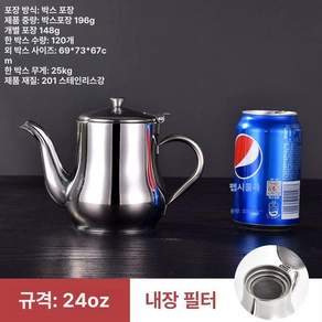 마술 주전자 공연 소품 3색 스펀지/컵/기타도구/