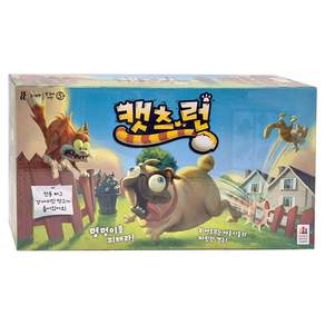 코리아보드게임즈 캣츠 런