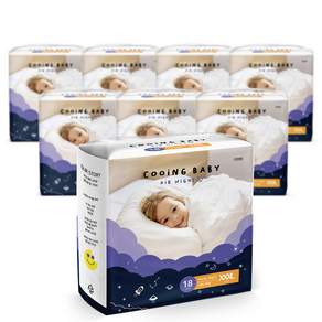 Cooing 쿠잉 에어나이트 풀잠 팬티 키즈