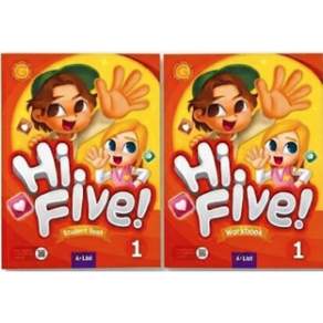 Hi Five 1 Student Book+Workbook 세트