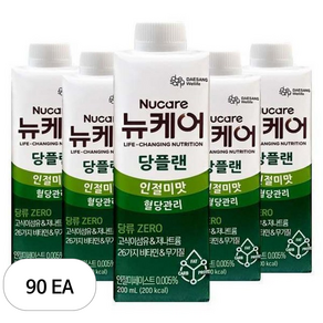 뉴케어 정품 당플랜 인절미맛