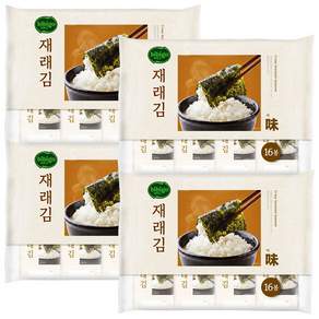비비고 재래김 도시락김 16p