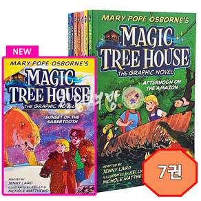[힐링책방] 국내 1일 발송 매직트리하우스 그래픽 노블 7권 세트 Magic Tree House Graphic Novels 영어원서