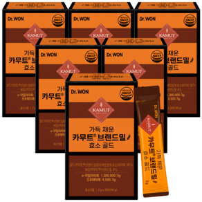 가득채운 골드 카무트 효소분말 100% 식약청 인증 HACCP