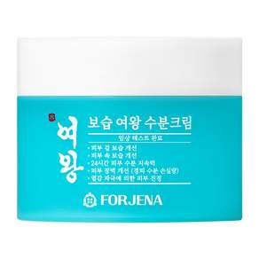 50대 고보습 수분크림 포제나 보습 여왕 수분크림 피부 속건조 속보습 피부장벽개선 병풀 세라마이드 히알루론산