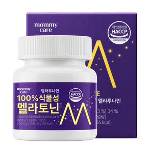 마미케어 100% 식물성 수면 멜라토닌 5mg 함유 HACCP인증 마그네슘 L테아닌
