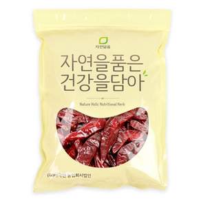 자연닮음 국내에서 스팀세척 건조한 수입 건고추 600g 금탑 보통맛 한근 말린 통고추