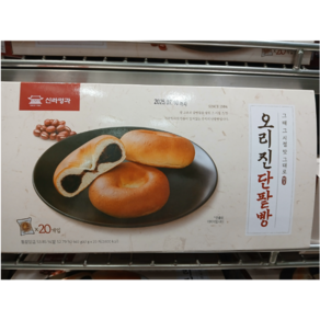 코스트코 신라명과 오리진 단팥빵 47G 2Box