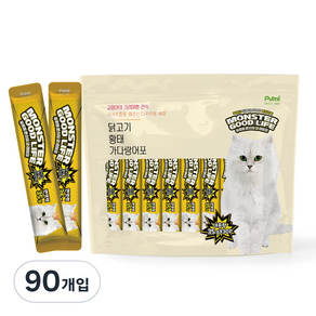 푸르미 몬스터굿라이프 대용량 짜먹는 고양이 간식 30p