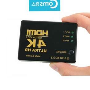 선택기 HDMI 3대1 울트라HD 선택분배기 컴스B128 4K 79000EA 1EA