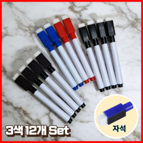 케이옵티마 쓰고 지우고 붙이는 자석 3색 보드마카