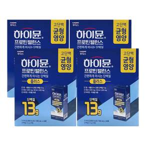 하이뮨 프로틴 밸런스 음료 플러스(13g)