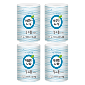 깨끗한나라 ECO 2겹 점보롤 화장지
