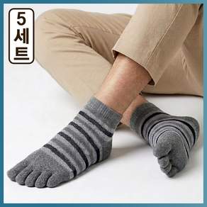 프로암스 자체제작 남성용 스트라이프 단목 발가락양말 무봉제 건강양말