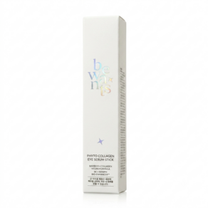 비원츠 리얼 피토 콜라겐 아이세럼스틱 눈가 주름 샘플증정 앰플 젤 크림 15ml