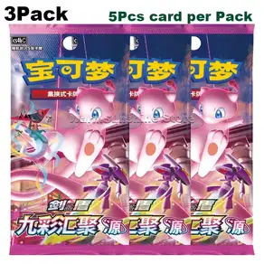 카드 게임 어 간체 PTCG Sword & Shield 모든 시리즈 9 색 컨버전스 부스터 팩 선물