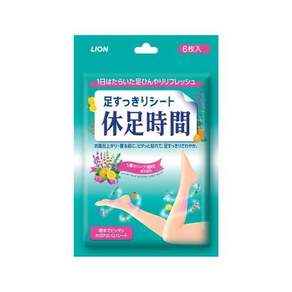 휴족시간 쿨링시트