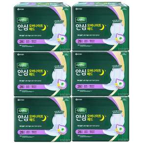 디펜드 안심 오버나이트 라운드형 패드 장시간용 속기저귀