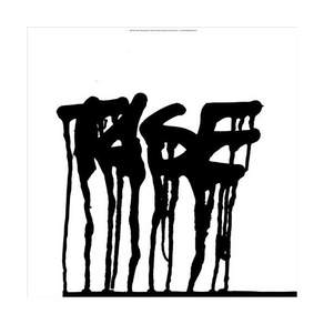 (수입 LP) TASE TASE NEW VINYL