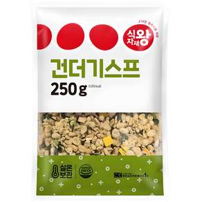 식자재왕 건더기스프
