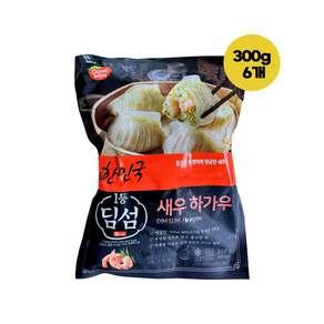 3+3 동원 딤섬 새우하가우 300g x 6봉 12봉 새우딤섬