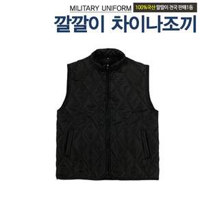 태영컴퍼니 깔깔이 차이나조끼 보온조끼 방한조끼 내피조끼 누빔조끼 겨울용 작업복 활동복