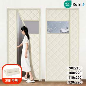 FASEN 방풍 비닐 커튼 두꺼운 출입이 편한 사이드문형 침실 문발 현관문 방풍커튼 자동자석 방풍막 엠보싱 창문형 방한커튼