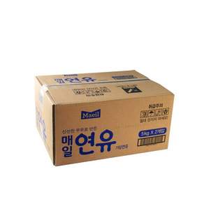 매일 연유 5kg 2입 대용량 빙수재료 빙수연유 연유시럽