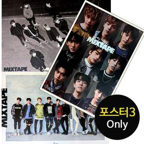 (포스터3종 only) 스트레이 키즈 Stray Kids Mixtape 믹스테이프