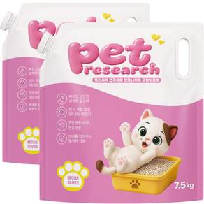 고양이 모래 벤토나이트