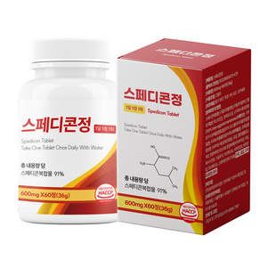 스페디콘정 스페디콘 건강식품 스페디콘복합물 91% 스페인 해썹 HACCP