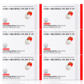 뉴로랩스 식물성 멜라토닌 5MG 함유 굿 나잇 180정 수면 도움 영양제