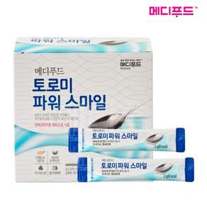 메디푸드 토로미 파워스마일 (3g x 50개입/총 150g) 연하곤란 환자용 잔탄검계 점도증진제