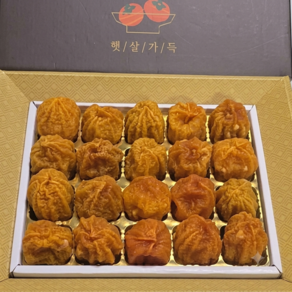 [프리미엄가성비선물] 달콤쫀득 보자기포함 곶감 선물세트