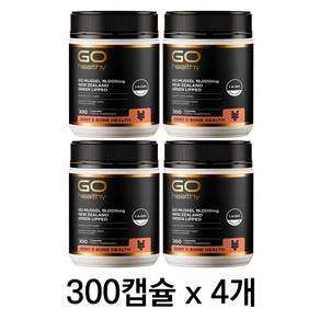 [고헬시] GO MUSSEL 고헬씨 머슬 초록입홍합 19000 300캡슐 4개 / 관절건강에 도움!
