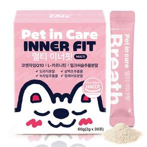 [펫인케어] 강아지 기관지 영양제 기침 켁켁거림 호흡기 협착증 종합 멀티이너핏