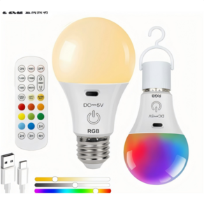 E27 충전식 RGB 전구 리모컨 색상조절 타이머 무드등 캠핑 비상조명