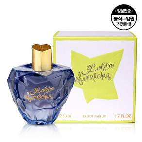 롤리타렘피카 오드퍼퓸