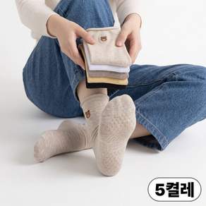 포그니움 무압박 미끄럼방지 국산 양말