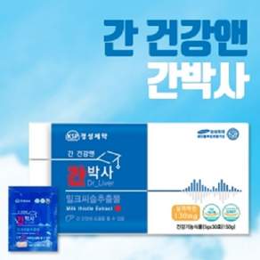 경성제약 간박사 음주 전 후 간 건강 30포 1개월분 1박스