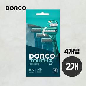 도루코 터치쓰리 3중날 면도기 TP900