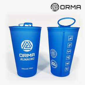 ORMA 스피드컵 마라톤컵 런닝컵 달리기컵 실리콘컵 오르마